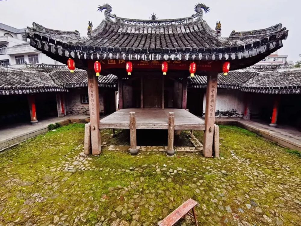 乐清古戏台"穿越"布拉格传唱南戏