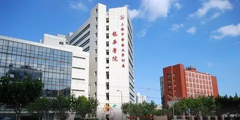 上海好的医院排名_上海牙科医院排名前十(2)