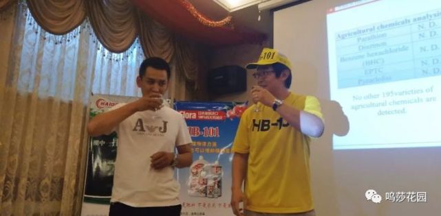 作死一写 帮你还原真实的hb101