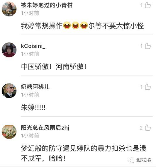 千言万语汇成一句话