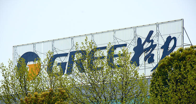 长园被格力集团大幅增持的背后:4年股权之争后遗症一箩筐