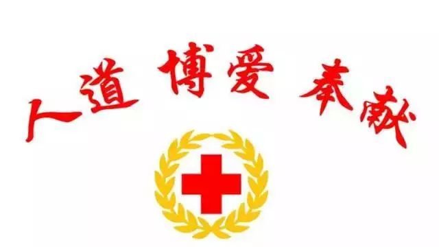 枝江市首例遗体捐献志愿者成功捐献