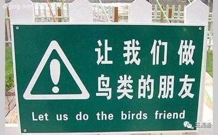 彭勇教授:历史学研究生学位论文写作注意问题