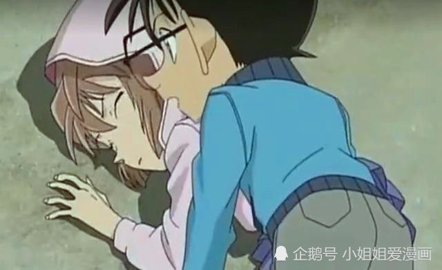 当灰原哀变大之后，柯南的一句话，竟让本集成为收视率最高的一集_腾讯网