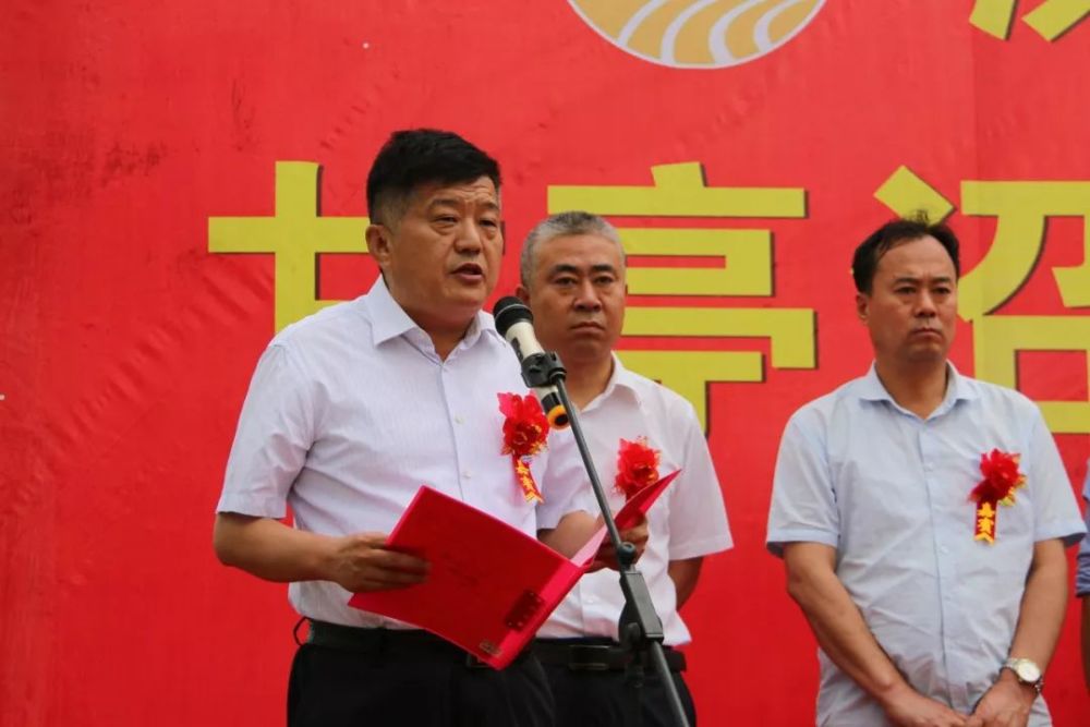 洪洞布农科技有限公司甘亭沼气发电项目开工