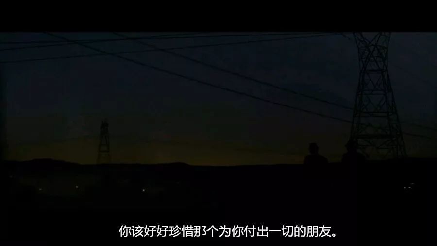 缘分|心，不真就凉；人，不惜就散！