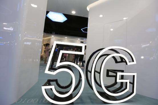 5G快来了!专家称5G资费将比4G低,1G流量