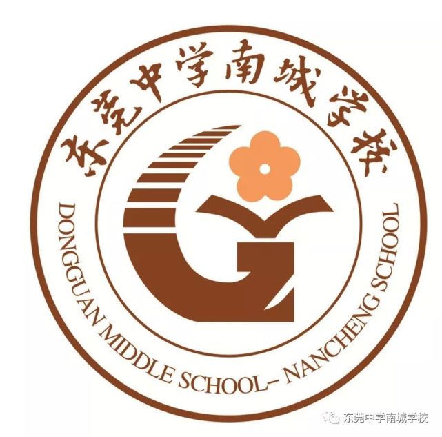 最美班级亮风彩——我校初三年级"最美班级,示范班级"展示