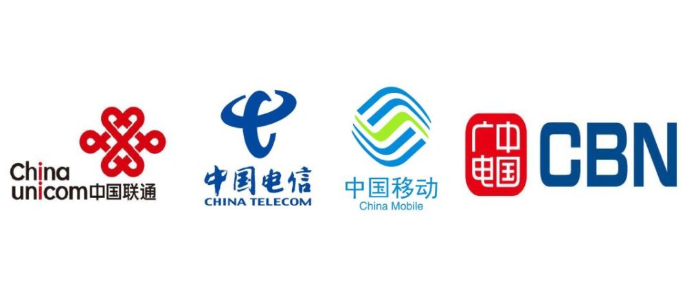 工信部6日正式向中國電信,中國移動,中國聯通,中國廣電發放5g商用牌照