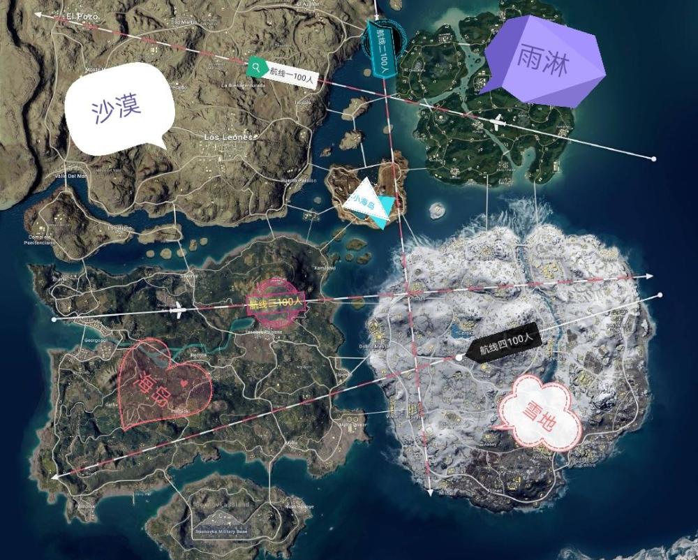 《和平精英》中如果把四张经典地图结合在一起是什么感觉!新地图