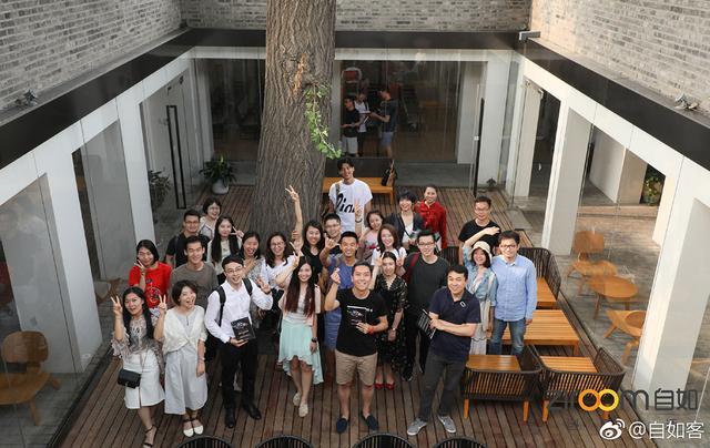 自如最牛房东:委托61套房成楼王