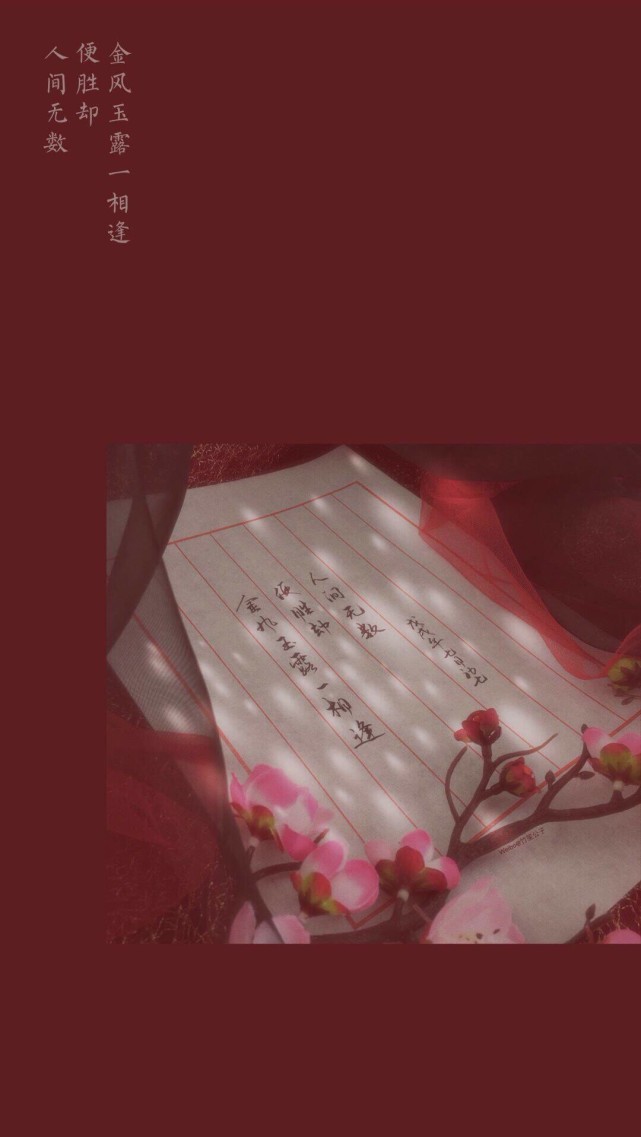 腾讯内容开放平台