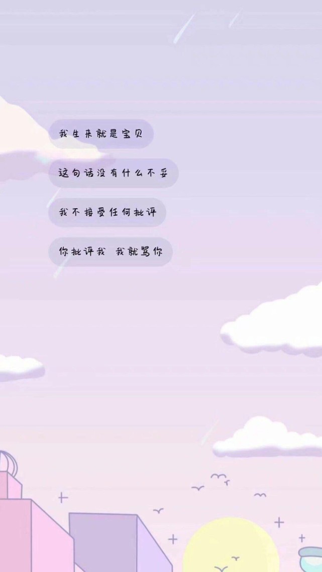 腾讯内容开放平台