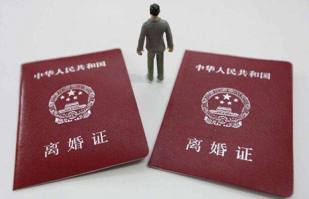 不提倡女人提离婚 因为新烦恼又接踵而至 折腾没意义 腾讯新闻