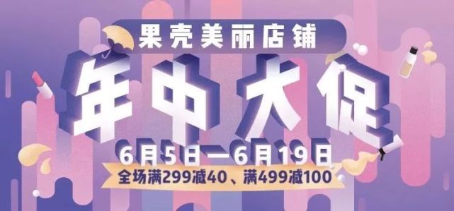 素人演绎 身高158体重130 我选择这样穿