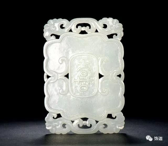 玉器|嘉德成交玉器欣赏