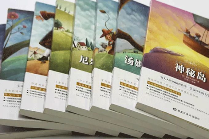 陪孩子读这八本书，他会感激你一辈子……(图7)