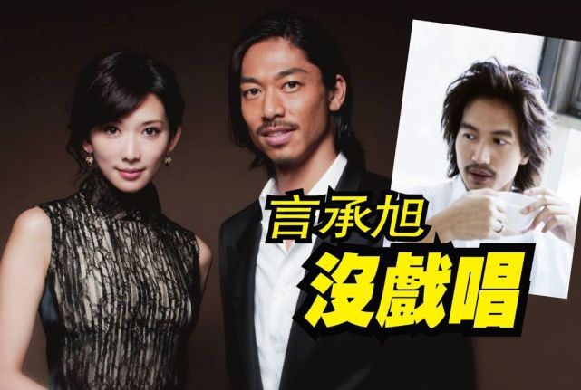 林志玲闪嫁akira 木村拓哉微博送祝福 新婚快乐 林志玲 木村拓哉 Akira 木村 放浪兄弟