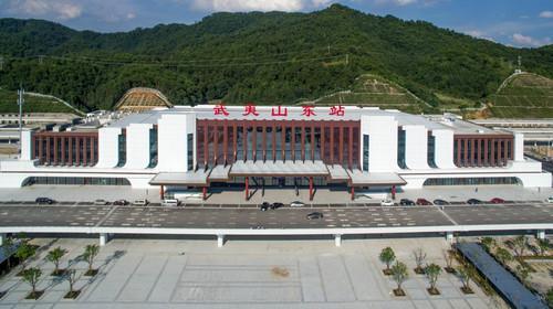 历时一年多,这次武夷山东站真的要改名了!令人哭笑不得!