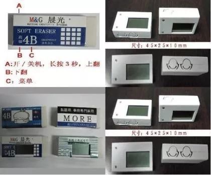 考生|作弊与反作弊，这场历时千年的“猫鼠游戏”还在继续