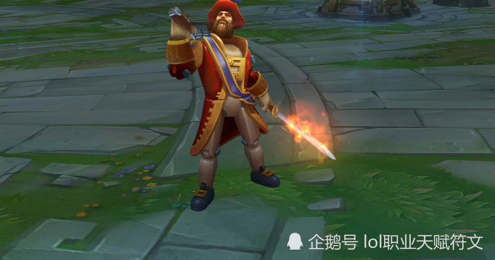 盖伦,英雄联盟