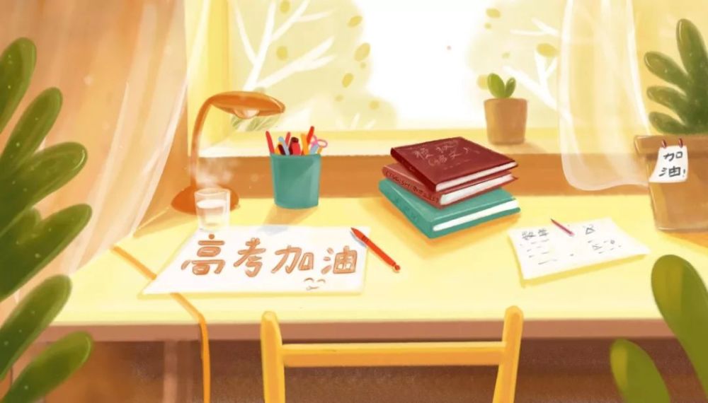 海淀区|北京孩子上学现状：海淀苦，西城强，郊区没有好学堂