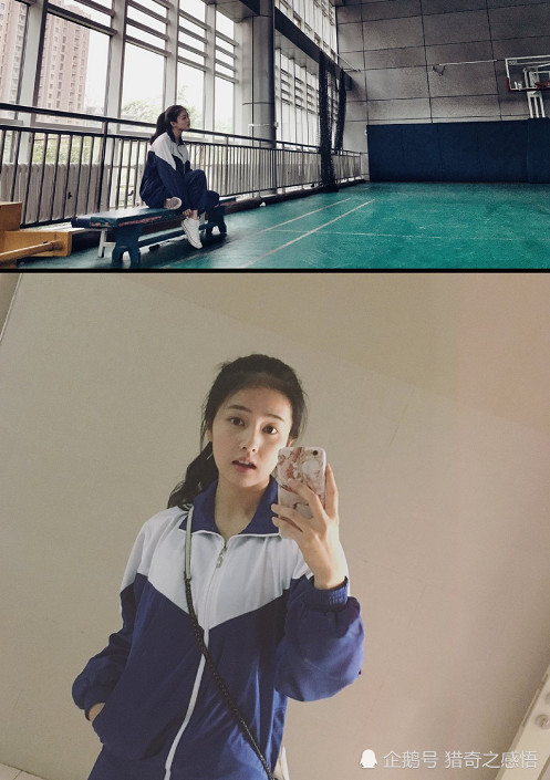 但能把这么丑的校服都穿的这么好看,我终于相信白鹿以前是她们学校的