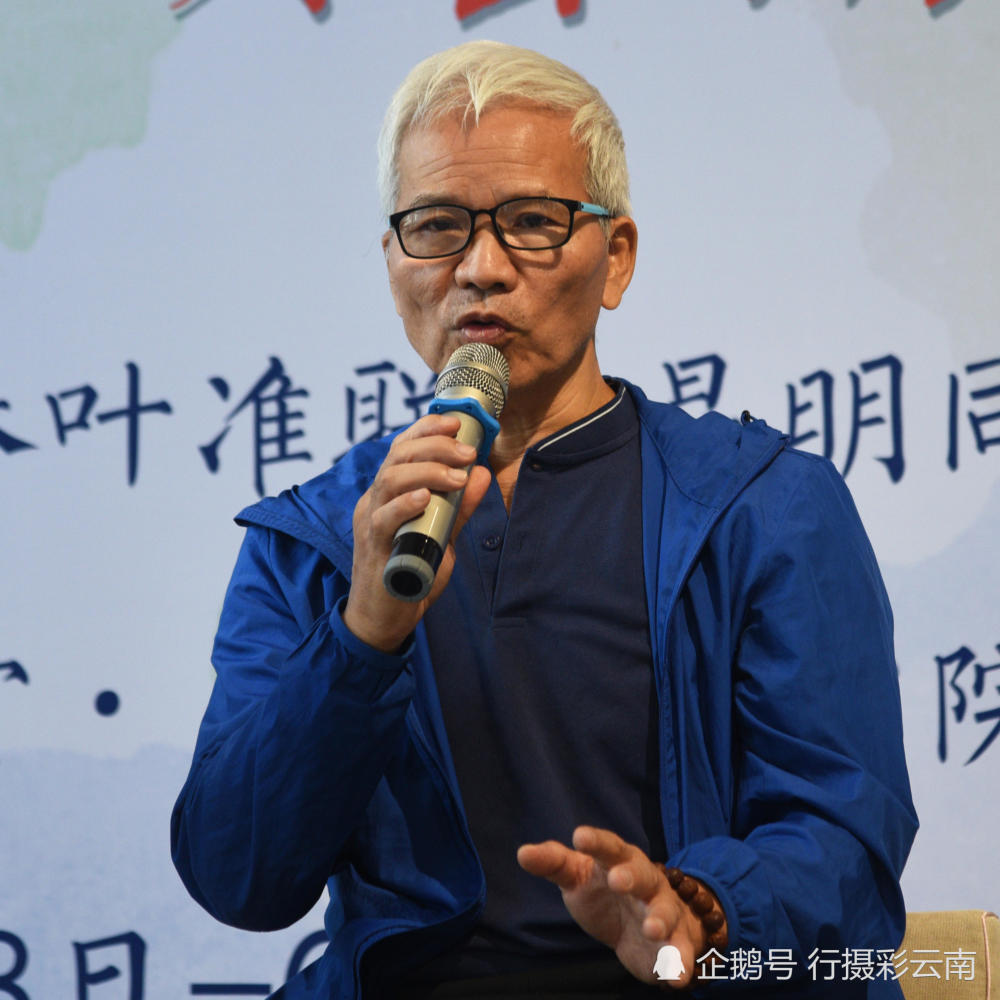 咏春拳创始人叶问长子叶准昆明开授咏春拳 有无基础皆可报名