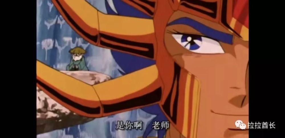 《圣斗士星矢》,第一次和黄金圣斗士交手的紫龙比星矢表现更佳吗?