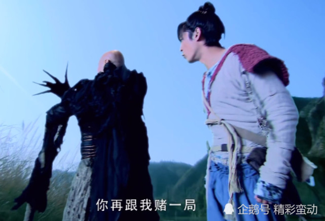 重楼和飞蓬谁更强邪剑仙八个字承认重楼功力比飞蓬更深厚