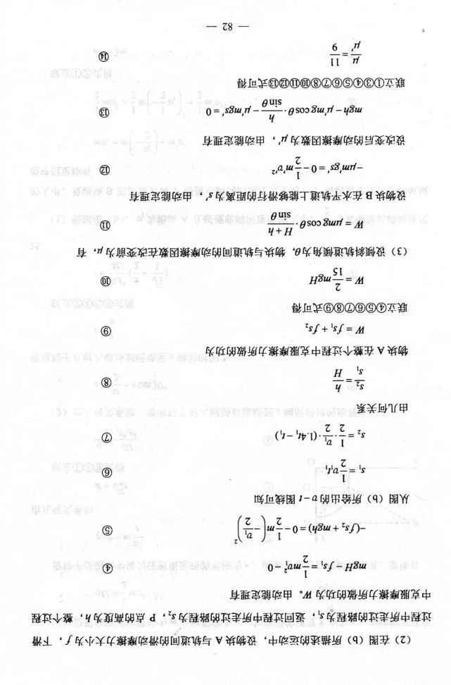 腾讯内容开放平台