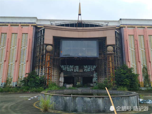 东莞:新东泰娱乐城,如今怎样了?只剩一堆