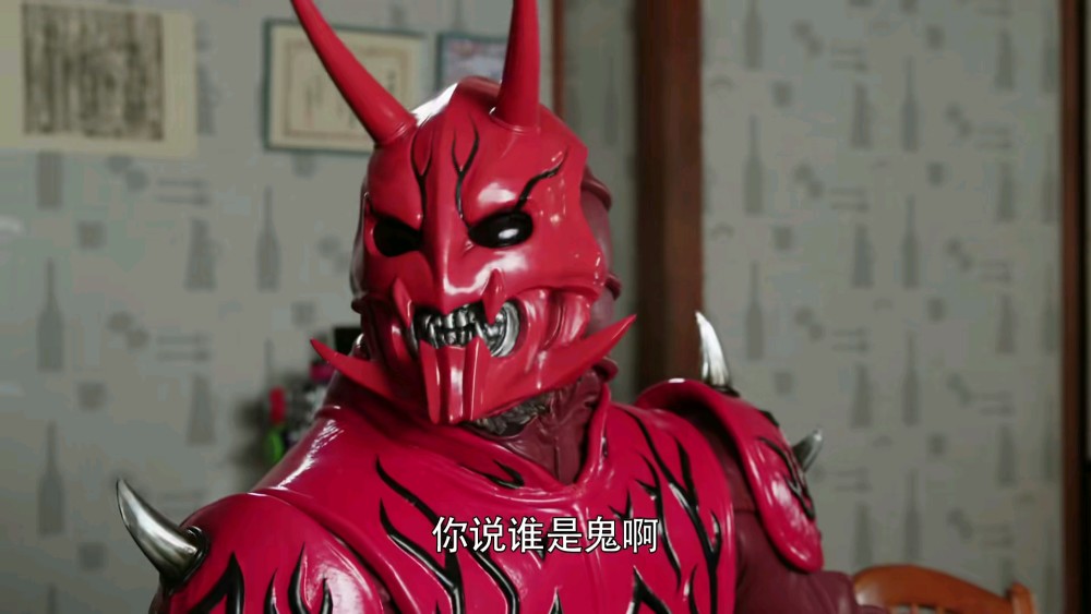 盖茨,假面骑士时王,电车,手表