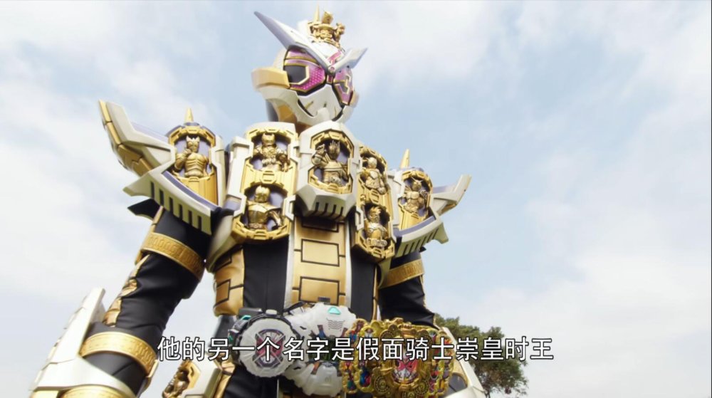 假面骑士五位金色骑士 崇皇模式一路吃瘪 无敌玩家霸气十足 腾讯新闻