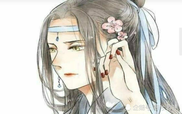 女裝魔道祖師太迷人,藍湛美麗,江澄可愛,老祖最會撩人_騰訊新聞