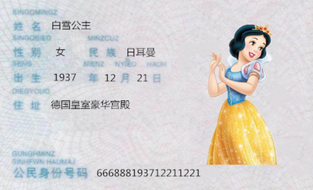 腾讯内容开放平台