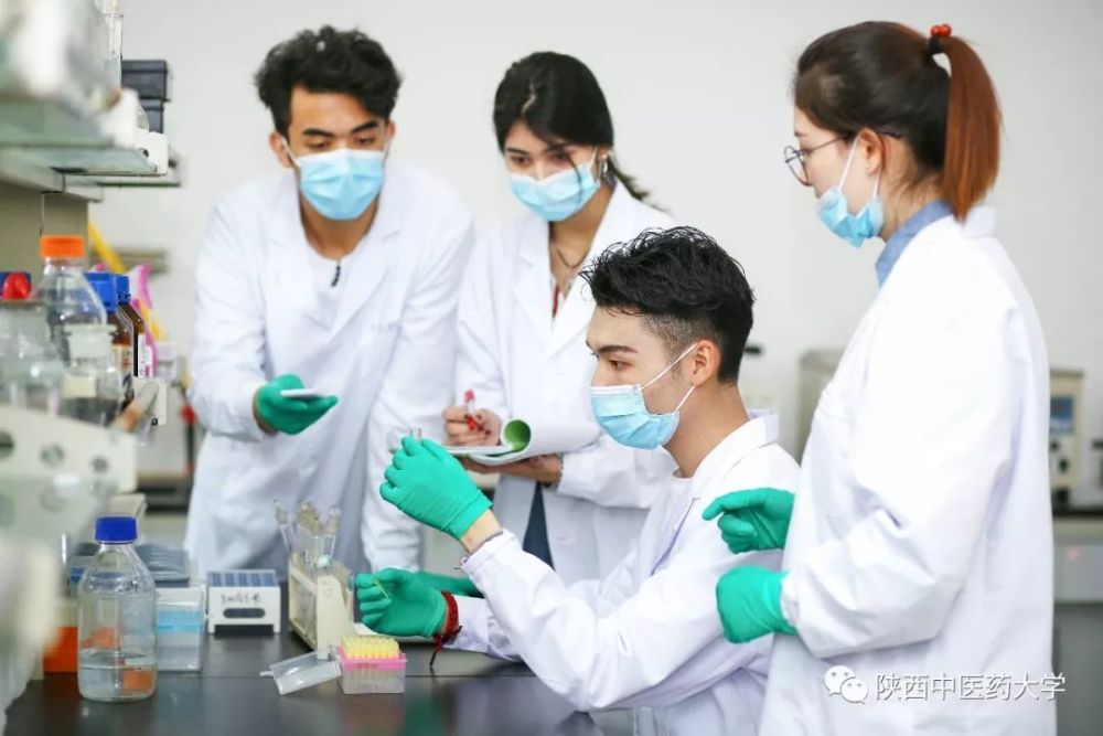 云看校报考陕西中医药大学的十大理由