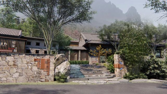 宝泉o云崖天街项目暨南辿o七贤山居开工仪式隆重举行