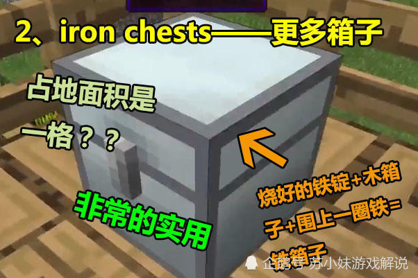 腾讯内容开放平台