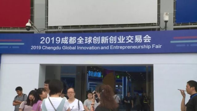 黑科技亮相 让你直接感受未来生活