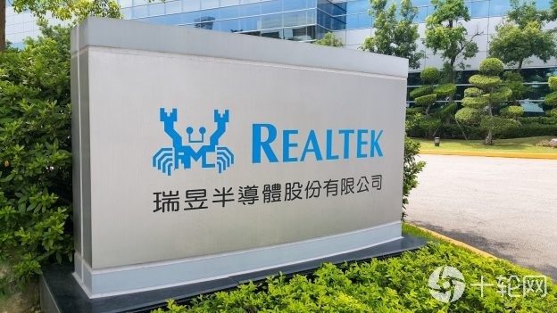 瑞昱受益于5大发展优势 小摩给予每股380元目标价 腾讯新闻