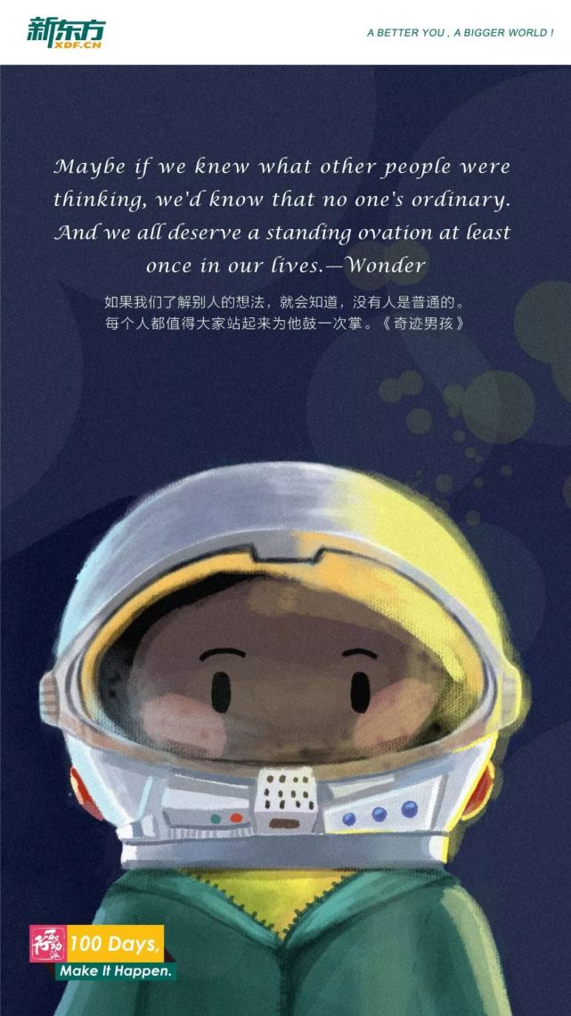 腾讯内容开放平台