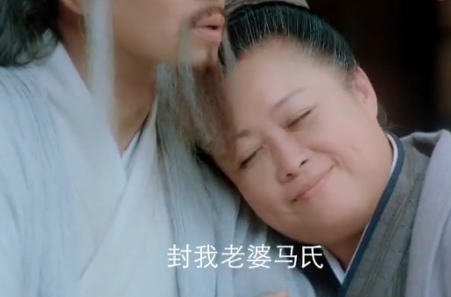 封神大结局:马氏被封扫帚星,蓝盈抿嘴偷笑,背后原因令人捧腹?