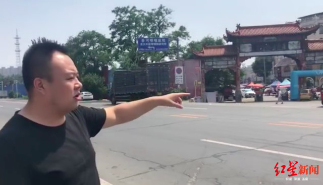 老人救女童被撞身亡还担责 警方：仍在复核，责任认定未生效