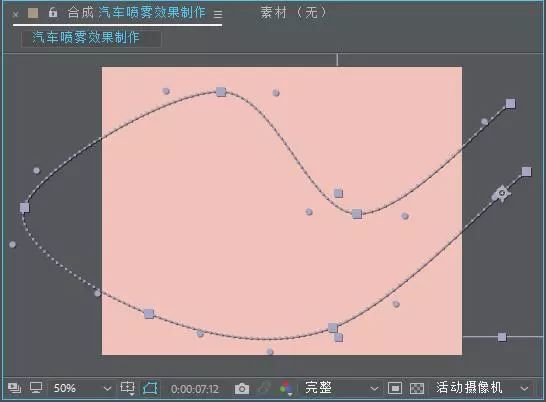 Mg动画教程 那些会用ae插件的设计师都可以提前下班了