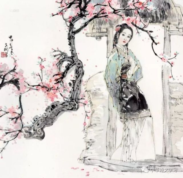 李璟《山花子》