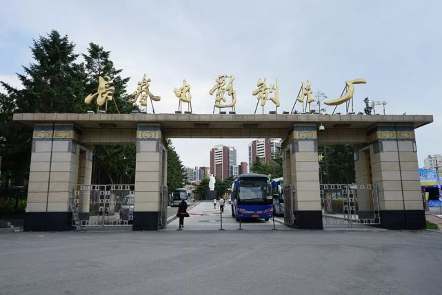 长春曾经是电影之城。图/Antolavoasio