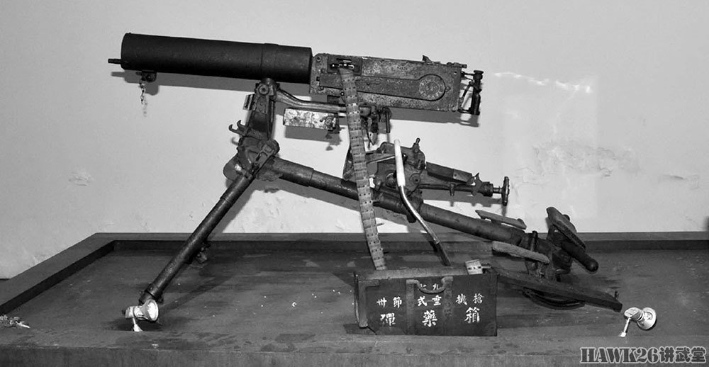 不是每一挺水冷机枪都叫"马克沁"被大家淡忘的三十节式机枪