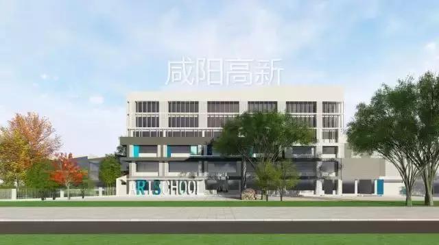 家门口上名校!同济大学附属存志学校落户咸阳,明年9月开学