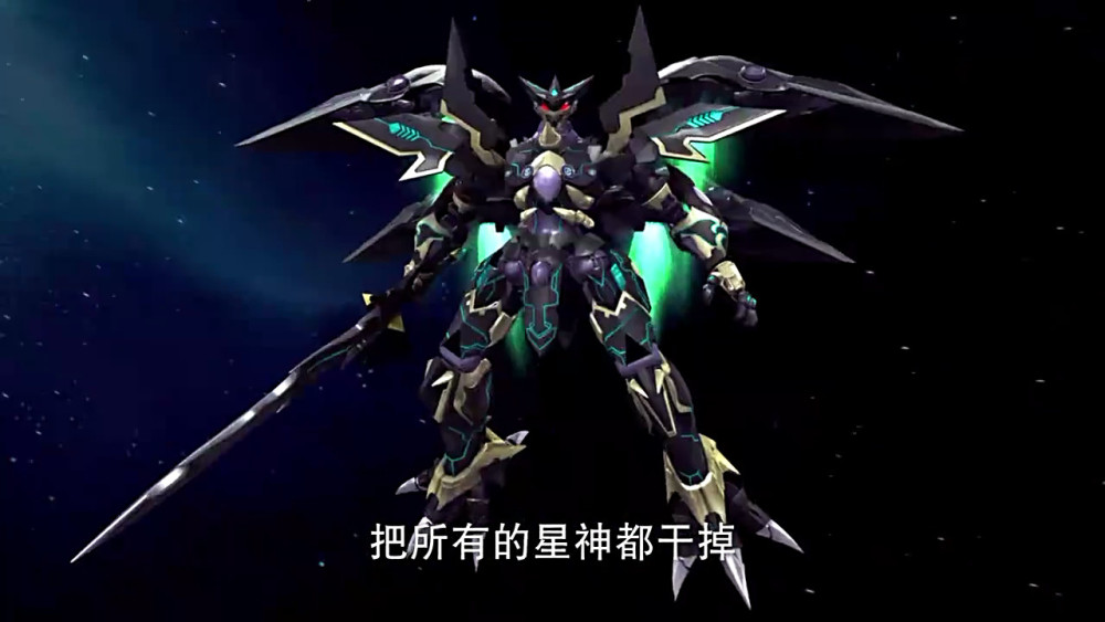 蓝弧的御用配声优高全胜不仅配音冥王和猛虎王还有慢羊羊